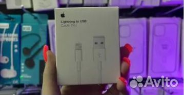 Наушники Apple EarPods lightning +Быстрая зарядка