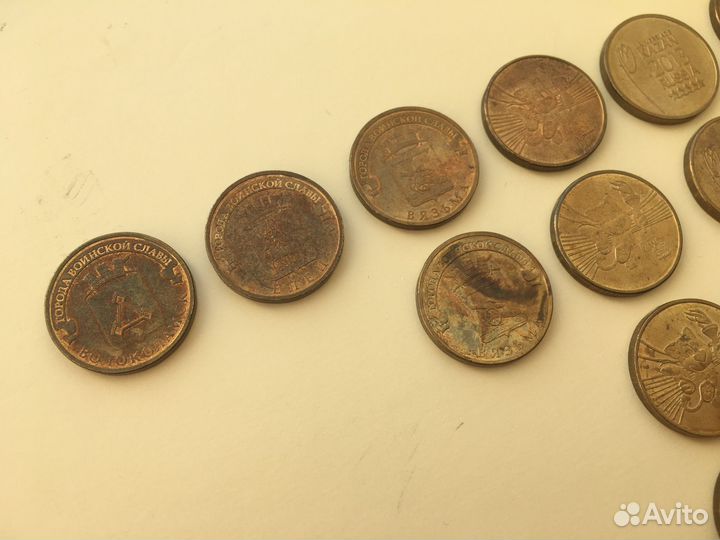 Юбилейные монеты 10 рублей