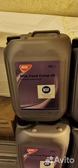 Масло atlas copco RIF ndurance 20л (1630091800)