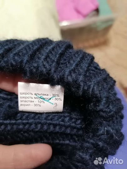 Шапка осенняя новая