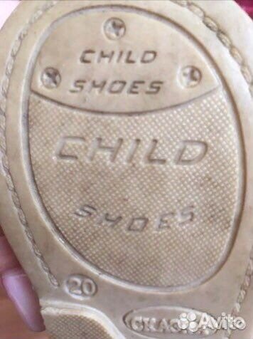 Сапожки детские