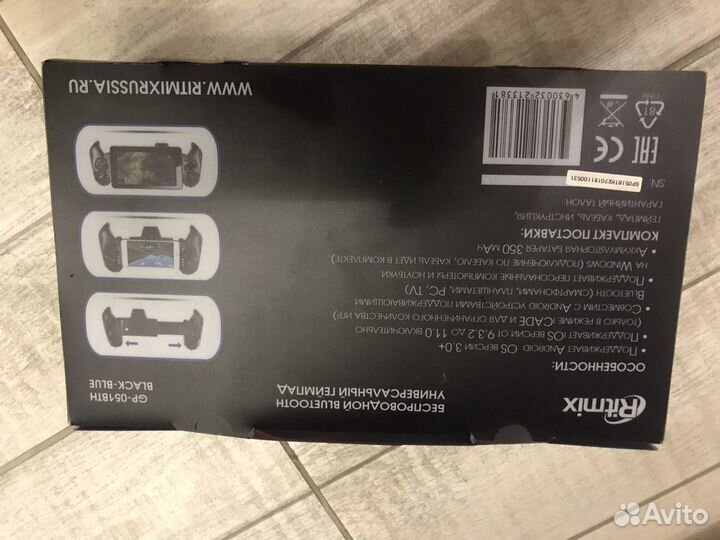 Универсальный геймпад