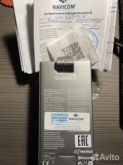 Garmin Forerunner 35