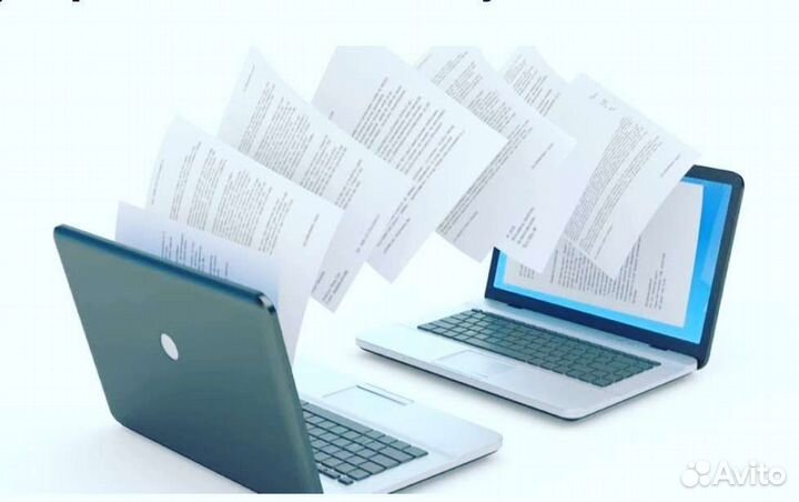 Подключение электричества 15 квт