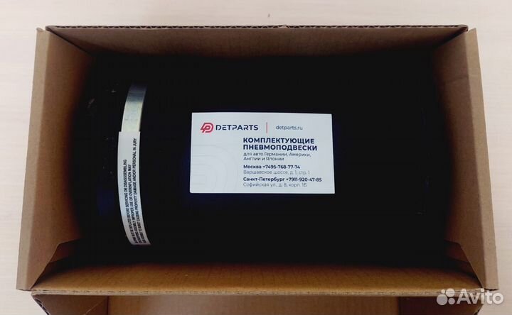 Пневмобаллон Hummer H2 задний new