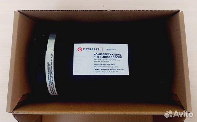 Пневмобаллон Hummer H2 задний new