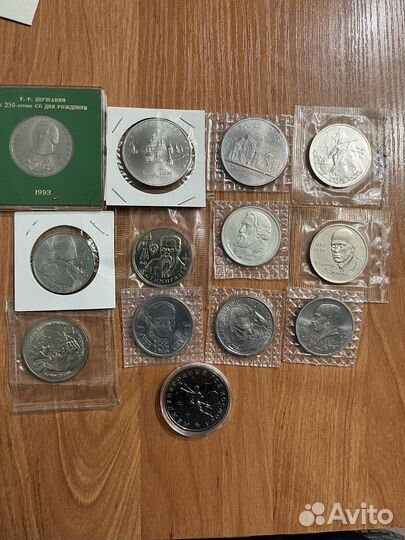 Продам монеты молодой России в запайке и без
