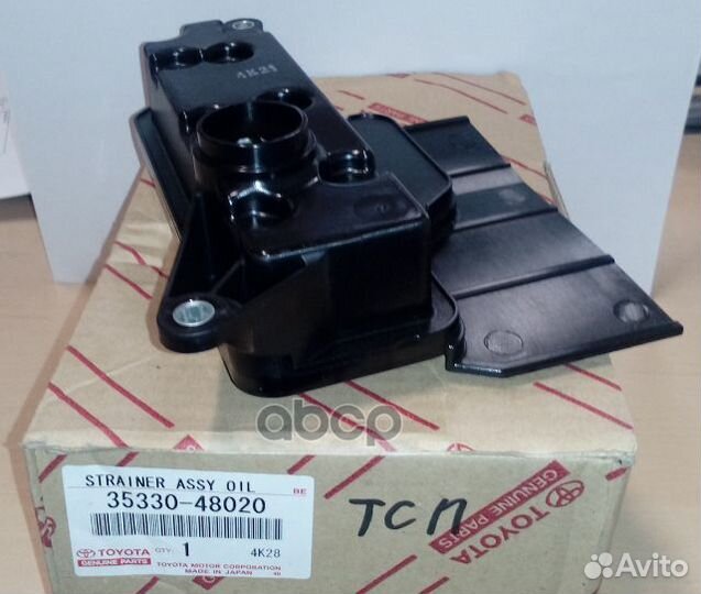 Фильтр АКПП toyota camry 2grfe 06- 35330-48020