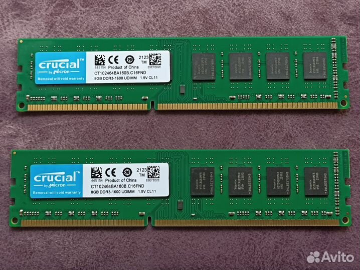 Оперативная память DDR3 dimm 16GB