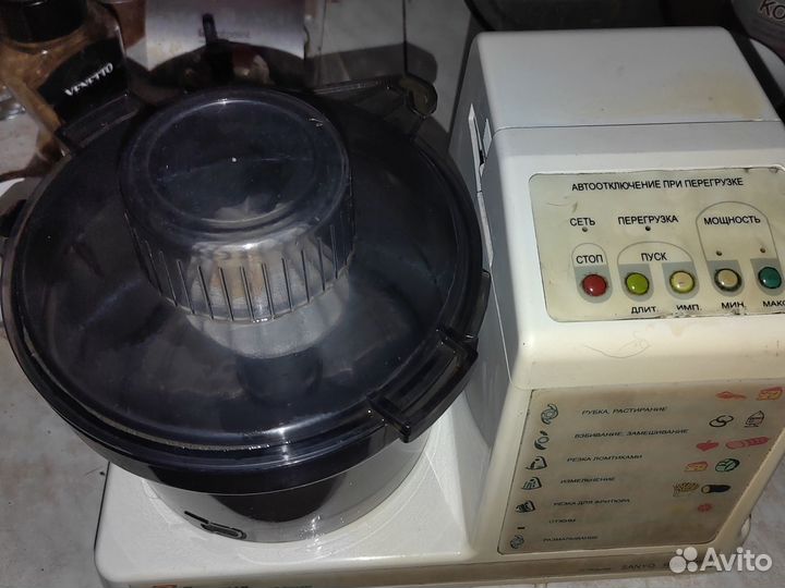 Кухонный комбайн энергия