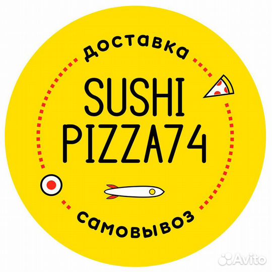 Повар заготовщик