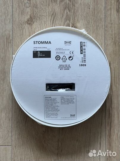 IKEA stomma. Новые настенные часы