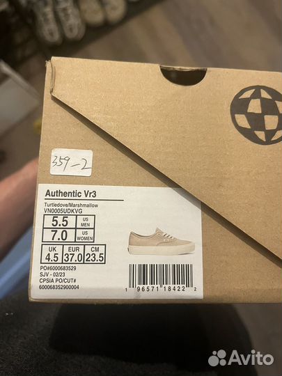 Vans Authentic VR3