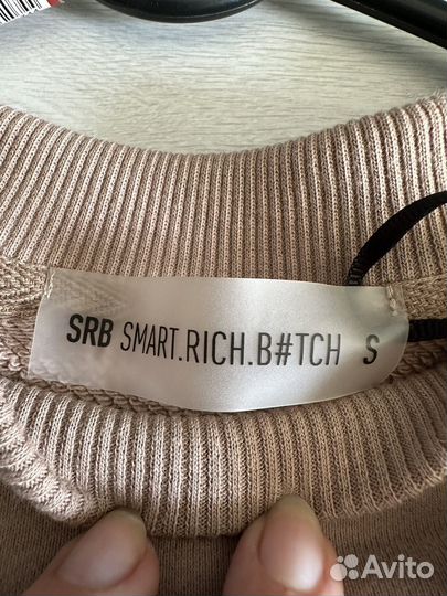 Свитшот короткий