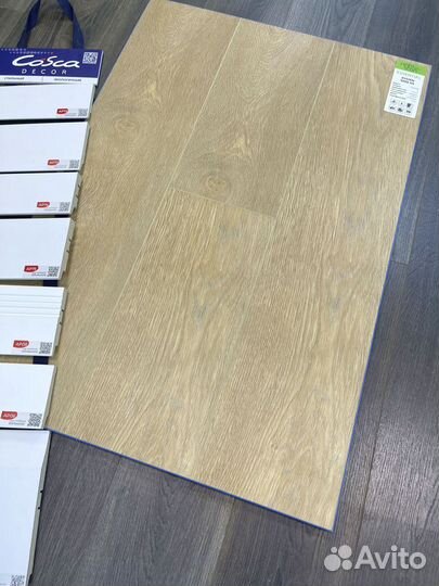 Кварцвинил