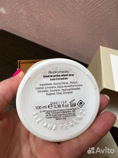 Духи женские Andromeda Teziano Terenzi