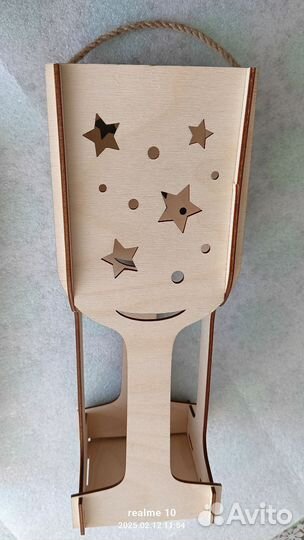 Поднос деревянный и подставка для бутылки