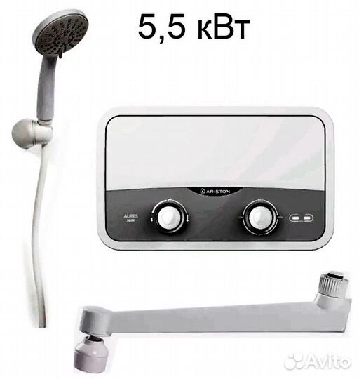 Водонагреватель проточный Ariston 5.5 квт