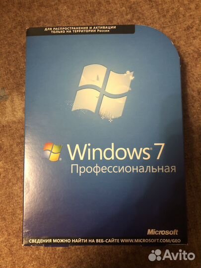 Windows 7 BOX лицензия 32/64bit (2 диска)