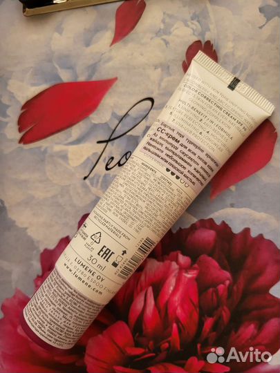 Тональник Lumene