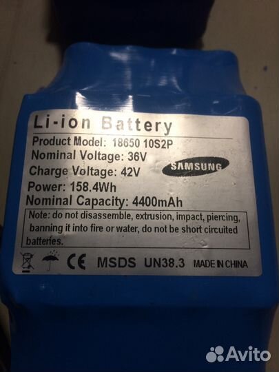 Батарейки акб для гироскутера