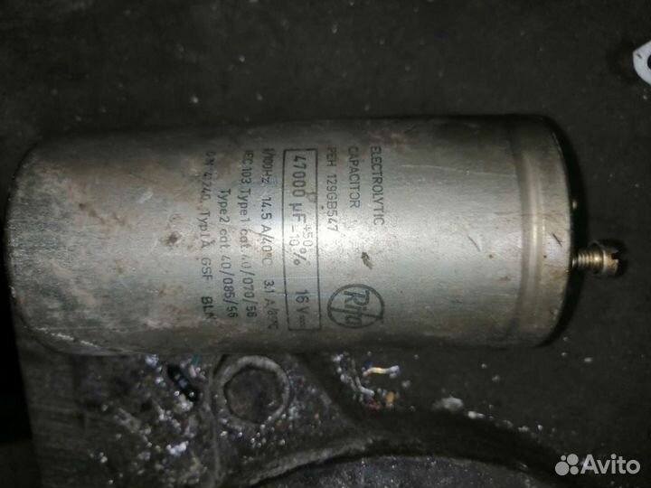 Конденсаторы