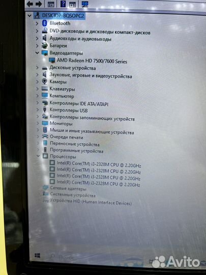 Ноутбук toshiba c850 i3