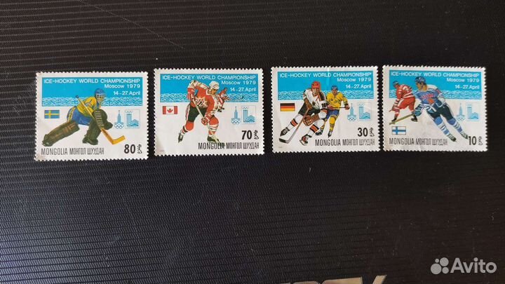 Коллекция почтовых марок