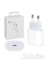 Блок питания apple 20w