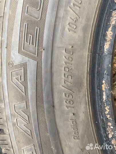 КАМА Kама-Euro LCV-520 185/75 R16