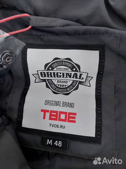 Форма всё есть качество