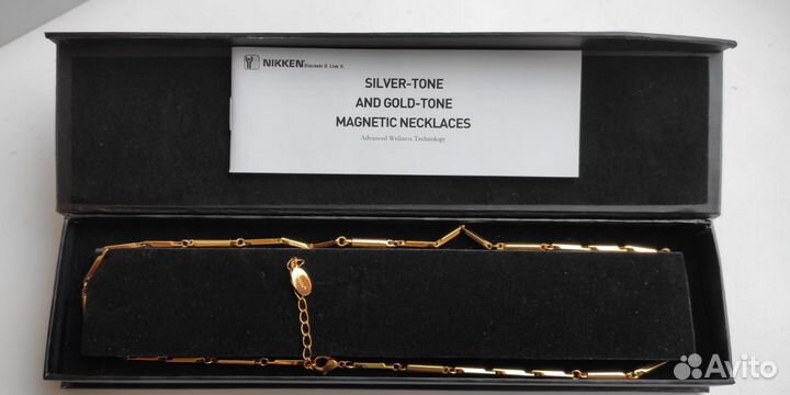 Цепочка Nikken с золотым тонированием