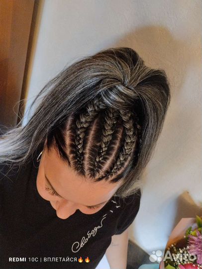 Брейды в хвост