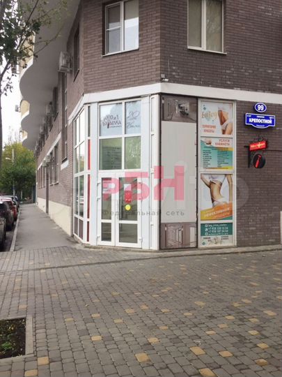 53 кв.м премиальный ремонт, в ЖК бизнес класса