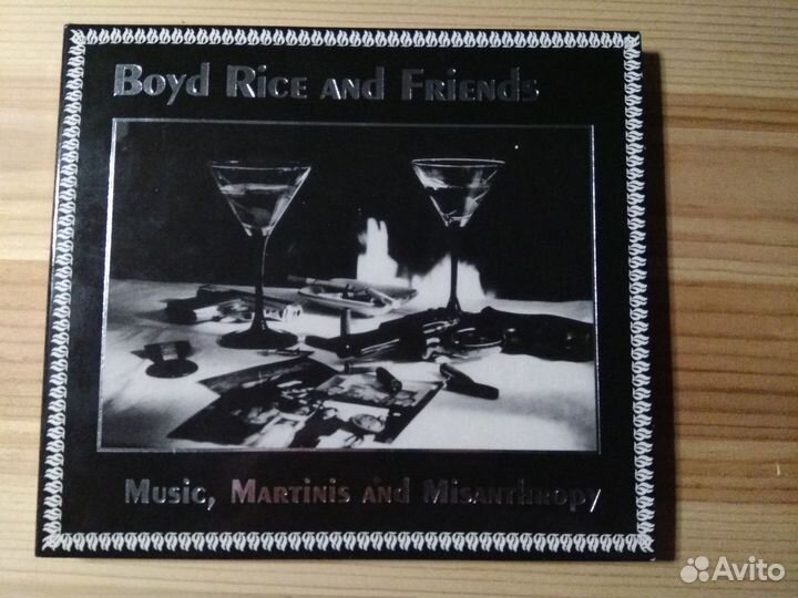 CD Boyd Rice And Friends