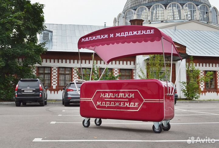 Продавец мороженого