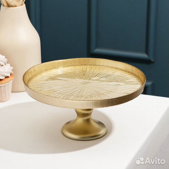 Блюдо сервировочное для торта «Кувшинка», d21 см