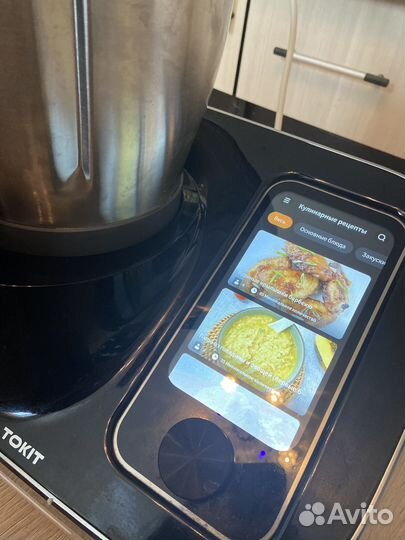 Умный Кухонный робот tokit