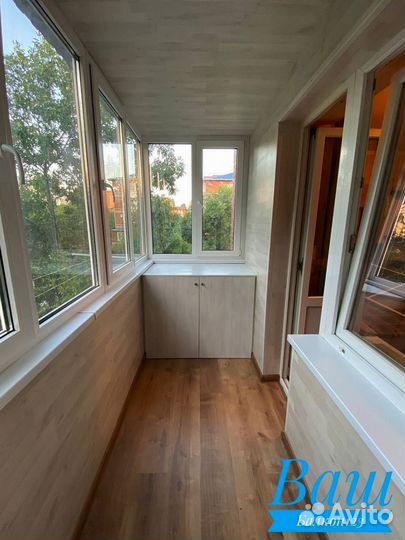 Балконы лоджии под ключ