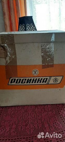 Соковыжималка Росинка