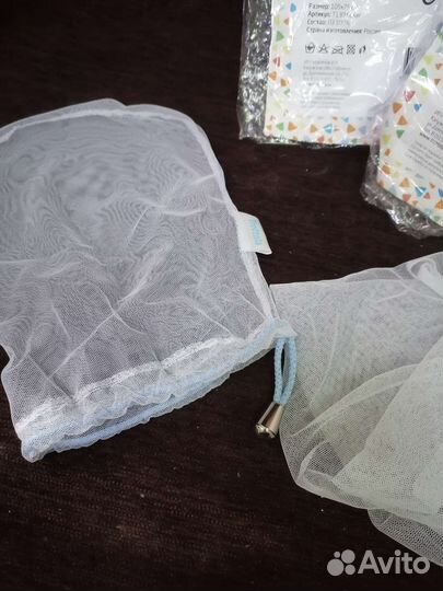 Москитная сетка на коляску