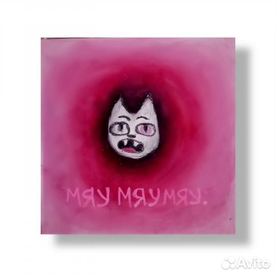 Мили холст с котом 