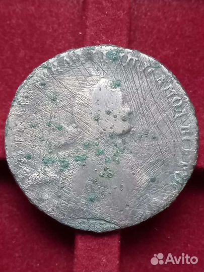 Рубль Екатерины 2 фальшак того времении