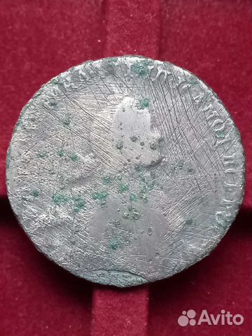 Рубль Екатерины 2 фальшак того времении