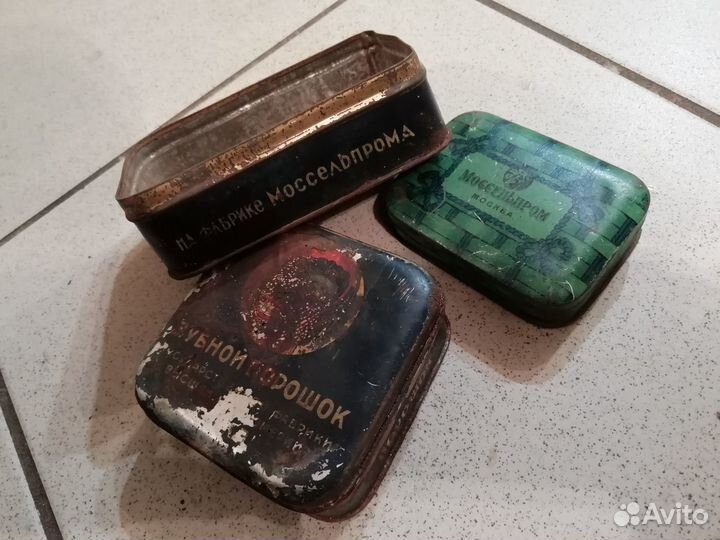 Моссельпром. Тэже. Банки жесть