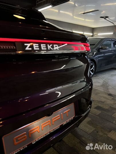 Диагностика и удаление ошибок в Zeekr 001. Zeekr 0