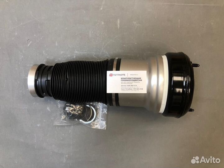 Пневмобаллон Mercedes-Benz S-class W220 передний