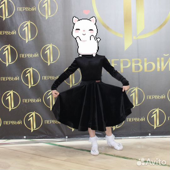 Рейтинговое платье