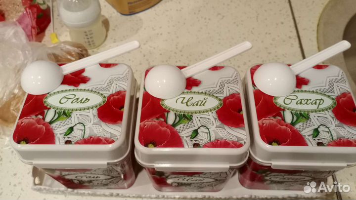 Банки для сыпучих продуктов