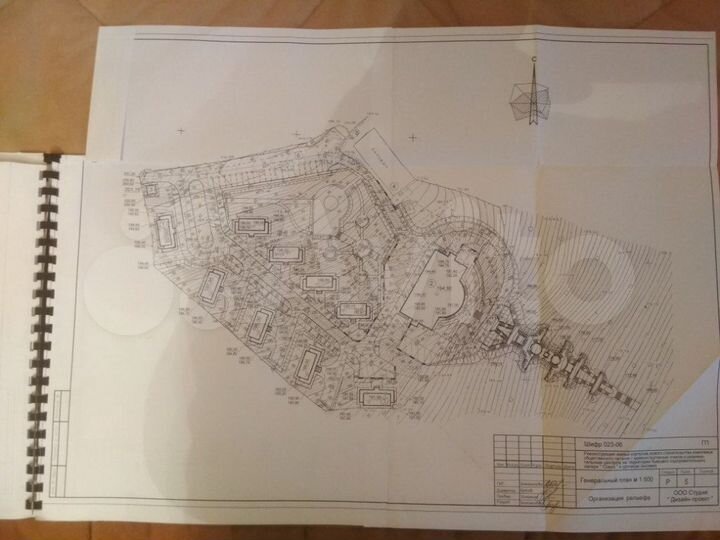 Участок 1,5 га (ИЖС)